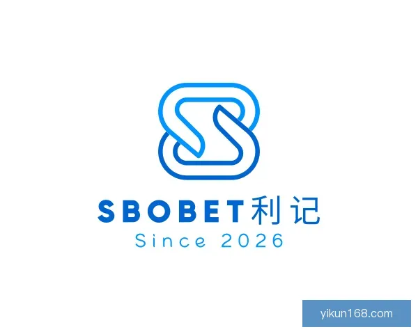关于SBOBET利记